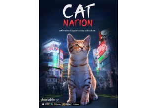 Cat Nation - Official Poster