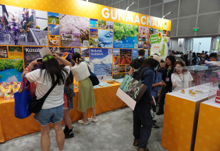 GUNMACHAN's Booth