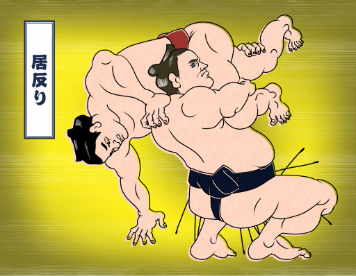 【World First】48 Sumo motif series arts of former Sumo wrestler Baruto Kaito now on sale via 'hybrid NFT (R)' fused 'digital NFT (R)' & 'analog NFT (R)' from cryptomall oü