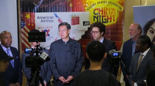 ACCS "China Night" Stirs Oscars Excitement