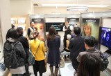 After the forum, guests toured the Church's Public Information Center where they watched public service announcements illustrating each of the articles of the Universal Declaration of Human Rights.