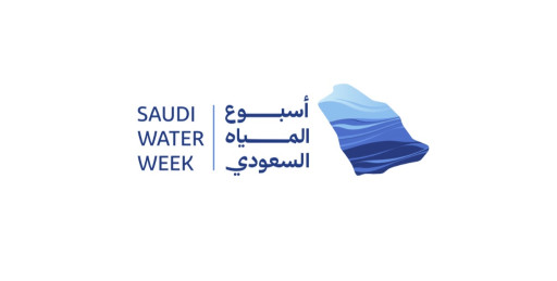 MEWA Launches the First Saudi Water Week Next April to Shape the Future of the Water Sector Regionally and Globally
