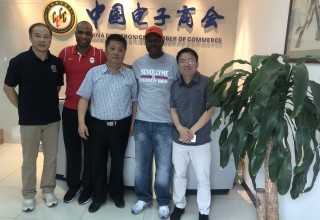 At the Chinese Electronic Chamber of Commerce