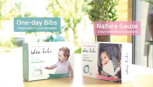 Idee Bebe Bibs & Hankys With Super Absorption Technology Unveiled on Kickstarter