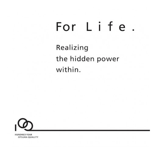 Otsuka Group of Companies Celebrates 100th Anniversary With New Symbol and Tagline