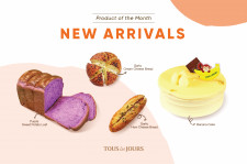 TOUS les JOURS New Products