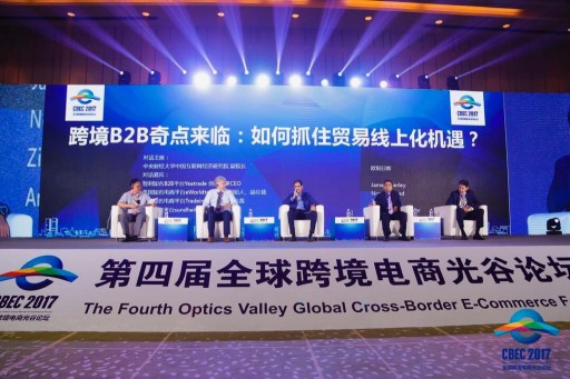 CBEC 2017: eWorldTrade Participates in the Cross Border E-Commerce Conference