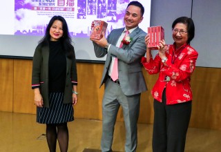 Donation of a batch of books