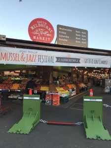 Archer 1200 Vehicle Barriers