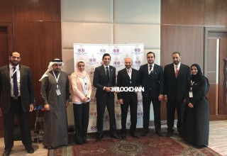 Blockchain Unlocked Summit