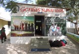 genius-super-kids