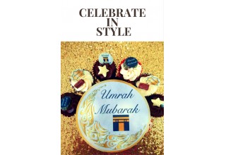 Umrah Mubarak Decorations