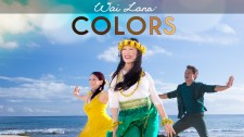 Wai Lana Colors Cover Art