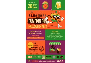 APR Flyer