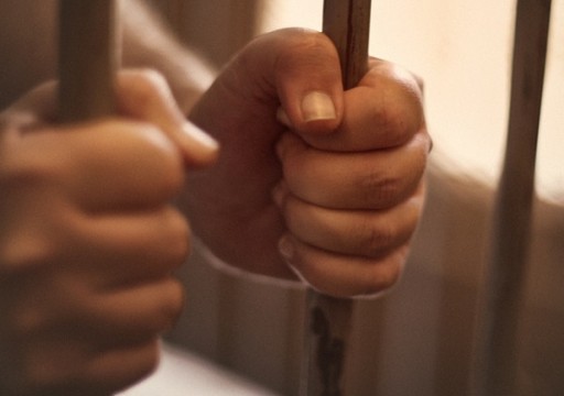 GoLookUp Announces Convictions Search Service
