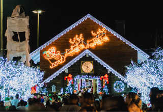 City of Christmas - Mato Grosso do Sul