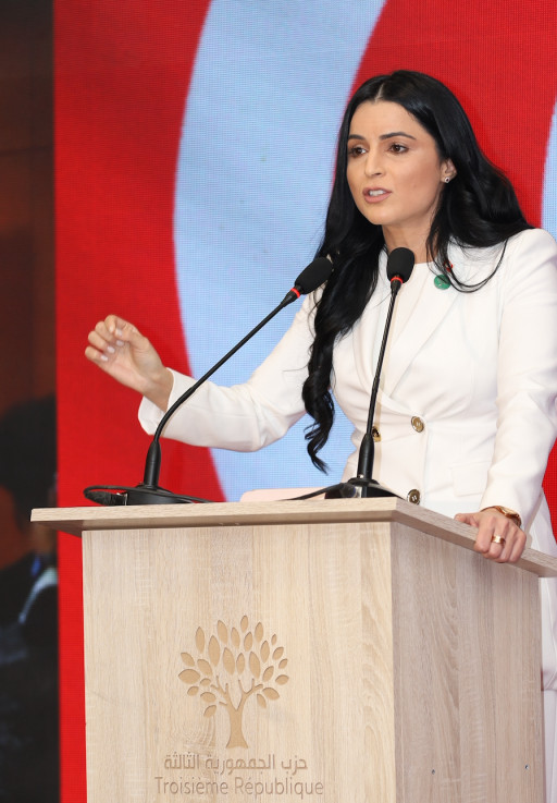 Olfa Hamdi Announces 2024 Presidential Campaign in Tunisia