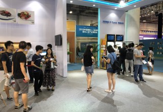  YI Tunnel's exhibition area 