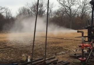 Patricia Lou #1 oil and gas