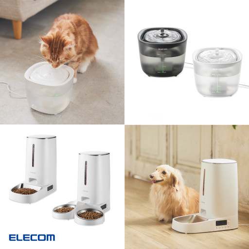 ELECOM Announces Auto Pet Feeder and Ultra-Quiet Water Fountain to Elevate Pet Care