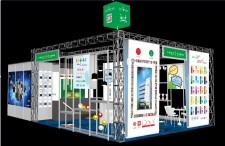 2018 HK International Lighting Fair 