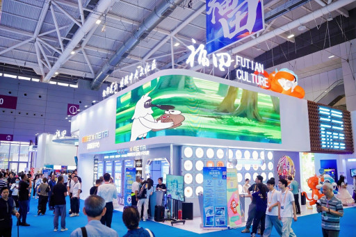 China's Cultural-Tech Fusion Fair Charts a Digital Future