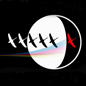 The Zoological Lighting Institute