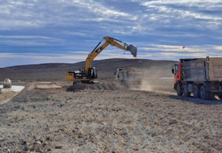 Cerrado Gold Inc., Sunday, March 5, 2023, Press release picture