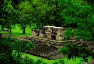 Copán, Honduras