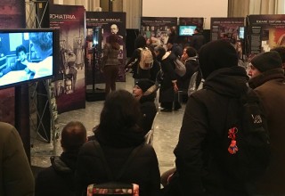 Psychiatry: An Industry of Death Exhibit