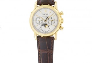 Provident Loan Society of New York Announces their Jewelry Auction is Open to the Public