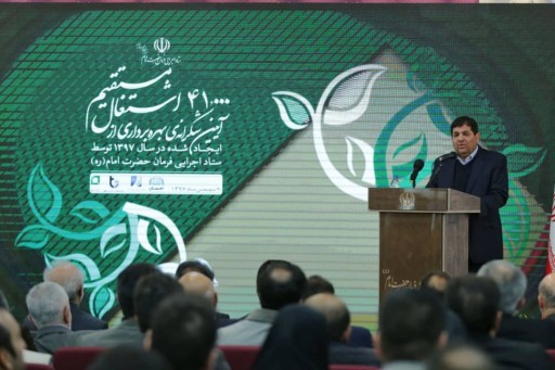 Foundation Plans to Create 70,000 Jobs for the Deprived