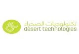 Desert Technologies Logo
