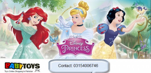 Babytoys.pk is Releasing Official Rocking Jingle for Kids