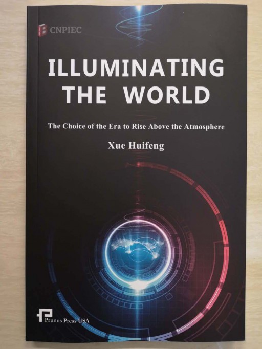 New Book Highlighting Prospects of Systems Engineering Published in U.S.