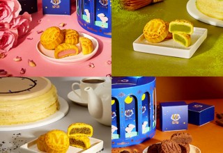 Lady M Mooncake Gift Box