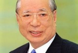SGI leader Daisaku Ikeda in the 1980's got rid of strong Black male leaders