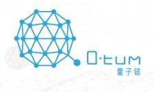Qtum Foundation Logo