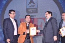 MARKETING PERSON OF THE YEAR AWARD