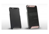 Carbon Trim Solutions' Carbon Fiber Cases for iPhone 7 & 7 Plus