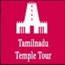 Tamil Nadu Temple Tour