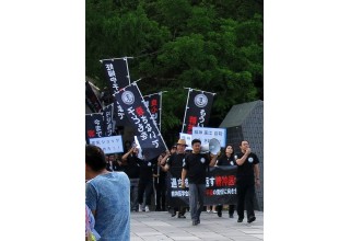 CCHR protesting psychiatric abuse