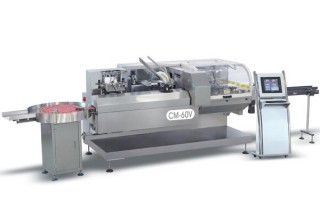 cm001 Cartoning Machine