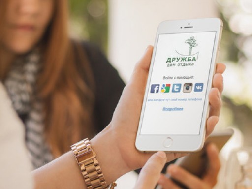 Tanaza integrates VK.com with Wi-Fi and expands to Russia, Belarus and Ukraine