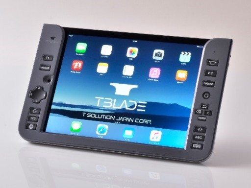 T Solution Japan Newly Established Website in English
