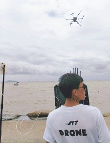 JTT UAV Demonstrated Forestry Management Solution in Thailand