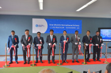 OWIS Tsukuba Inauguration