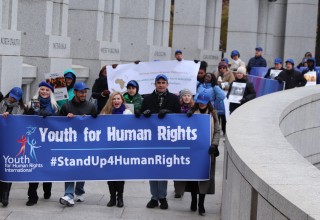 Youth for Human Rights International