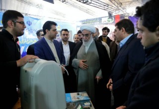 Mohammadi Golpayegani & Mokhber