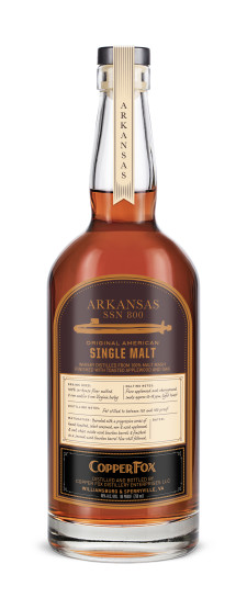 USS Arkansas SSN800 Commemorative Christening Bottle